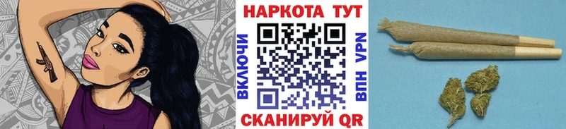 Наркотические вещества Суздаль АМФ  COCAIN  APVP  блэк спрут tor  Конопля  ГАШ 