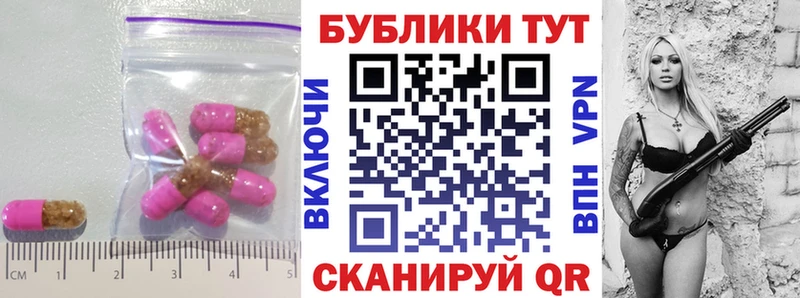 ЭКСТАЗИ диски  как найти наркотики  Суздаль 