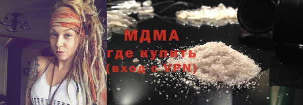 меф VHQ Карпинск