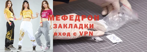 ALPHA PVP Снежинск