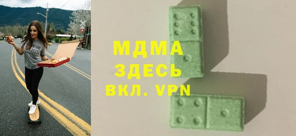 ALPHA PVP Снежинск