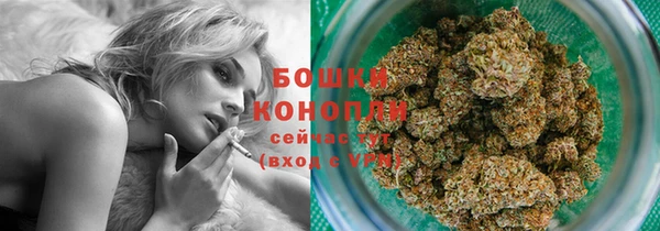 кокаин премиум Снежногорск