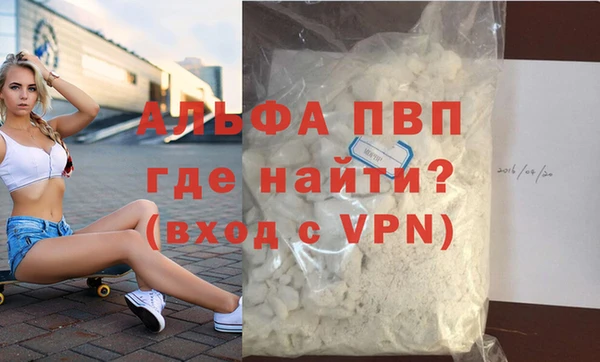 круглые Карталы