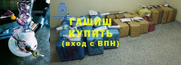 герыч Касимов