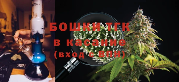 соль курить ск Слюдянка