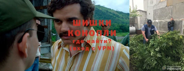соль курить ск Слюдянка