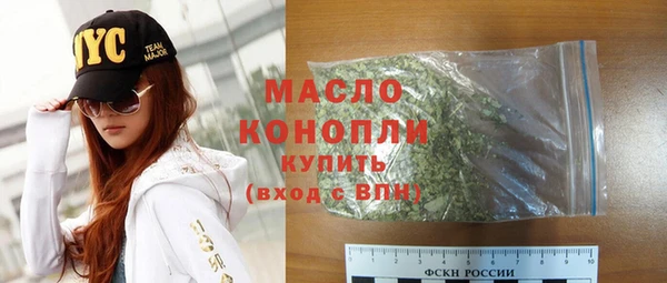 ALPHA PVP Снежинск