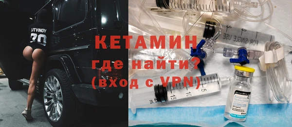 ALPHA PVP Снежинск