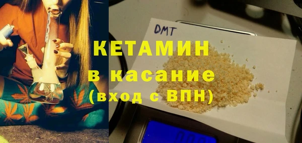 ALPHA PVP Снежинск