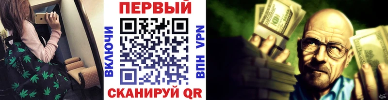 дарнет шоп  Суздаль  Метамфетамин Декстрометамфетамин 99.9% 