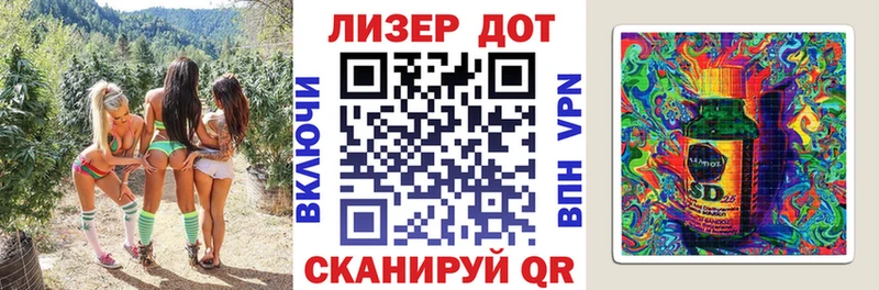 Наркотические марки 1500мкг  Суздаль 