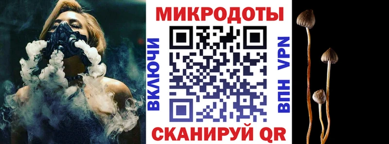 Псилоцибиновые грибы ЛСД  что такое наркотик  omg ссылки  Суздаль 