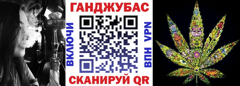 Каннабис MAZAR  Суздаль 